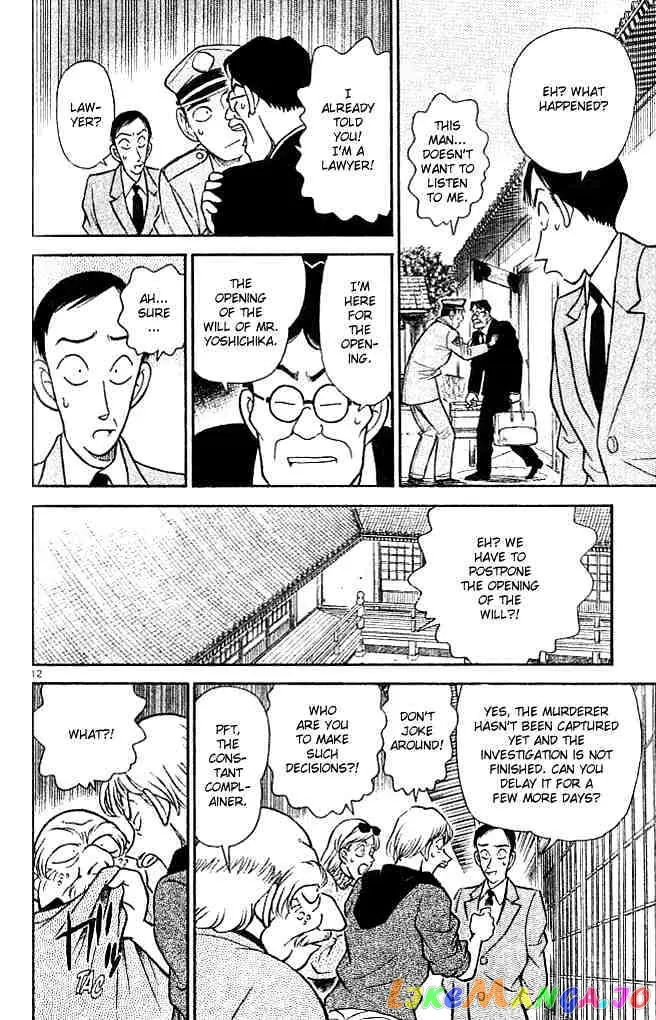Case Closed Manga - Chapter 136 - Page 12