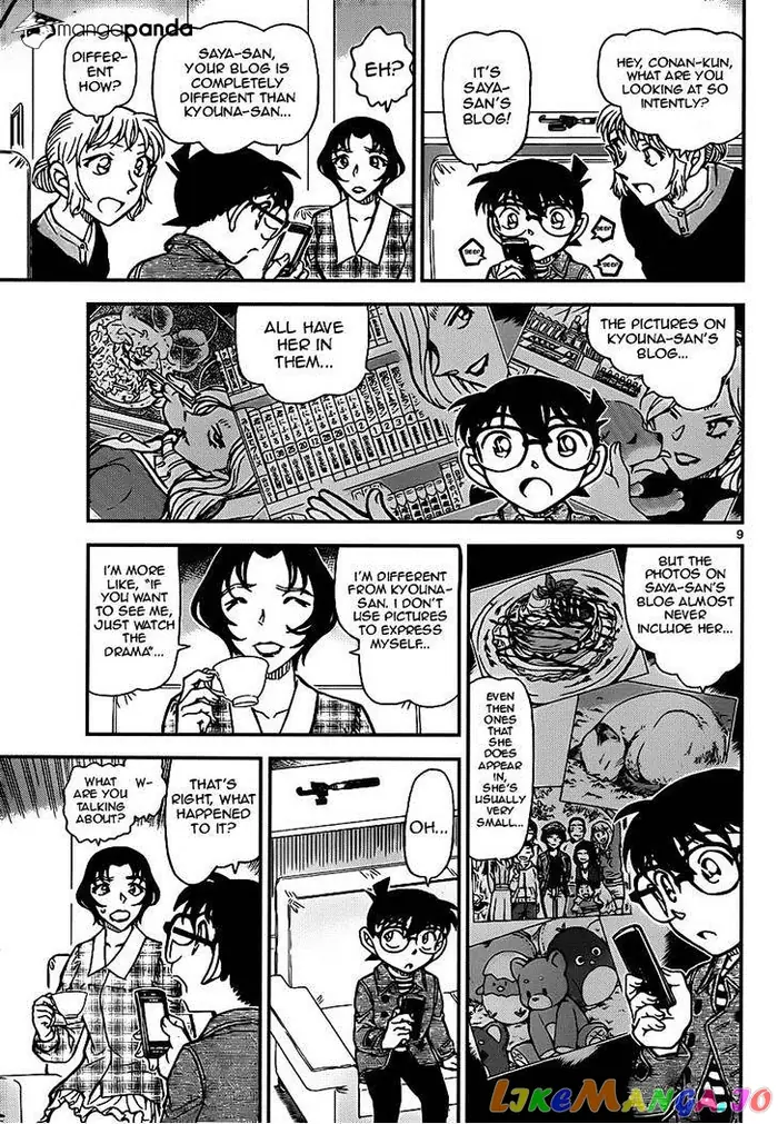 Case Closed Manga - Chapter 919 - Page 9