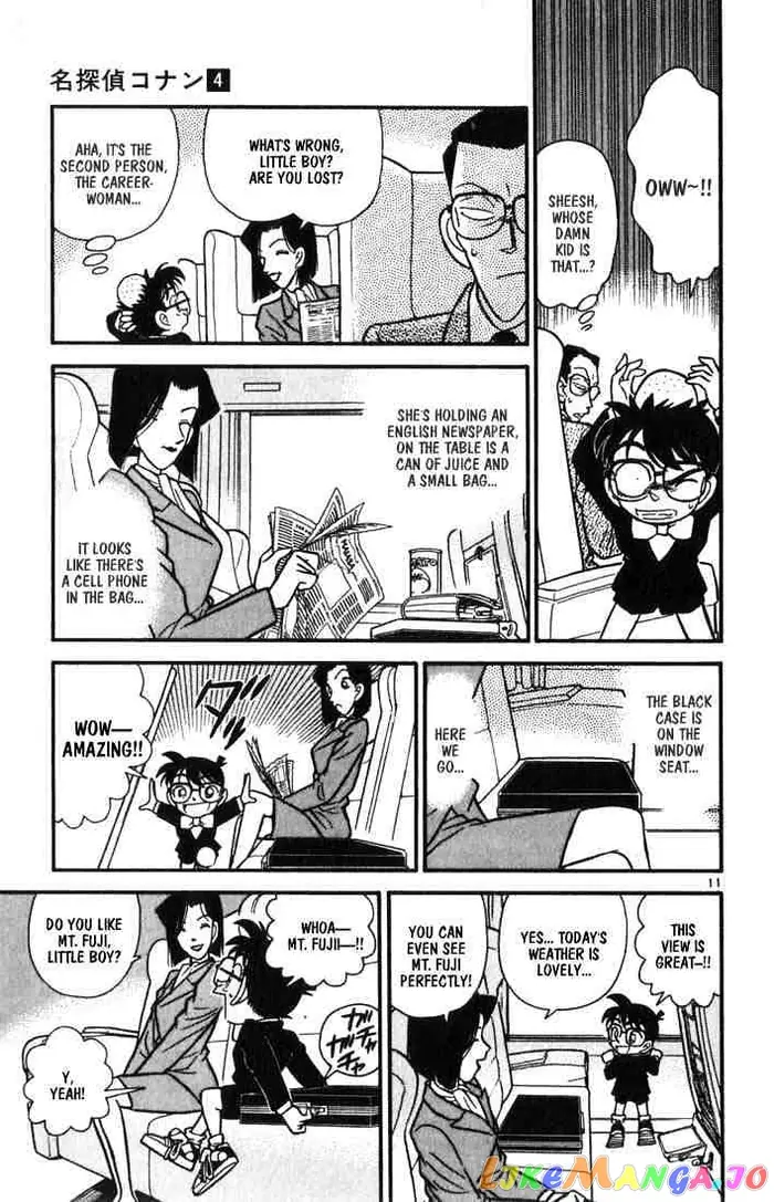 Case Closed Manga - Chapter 34 - Page 11