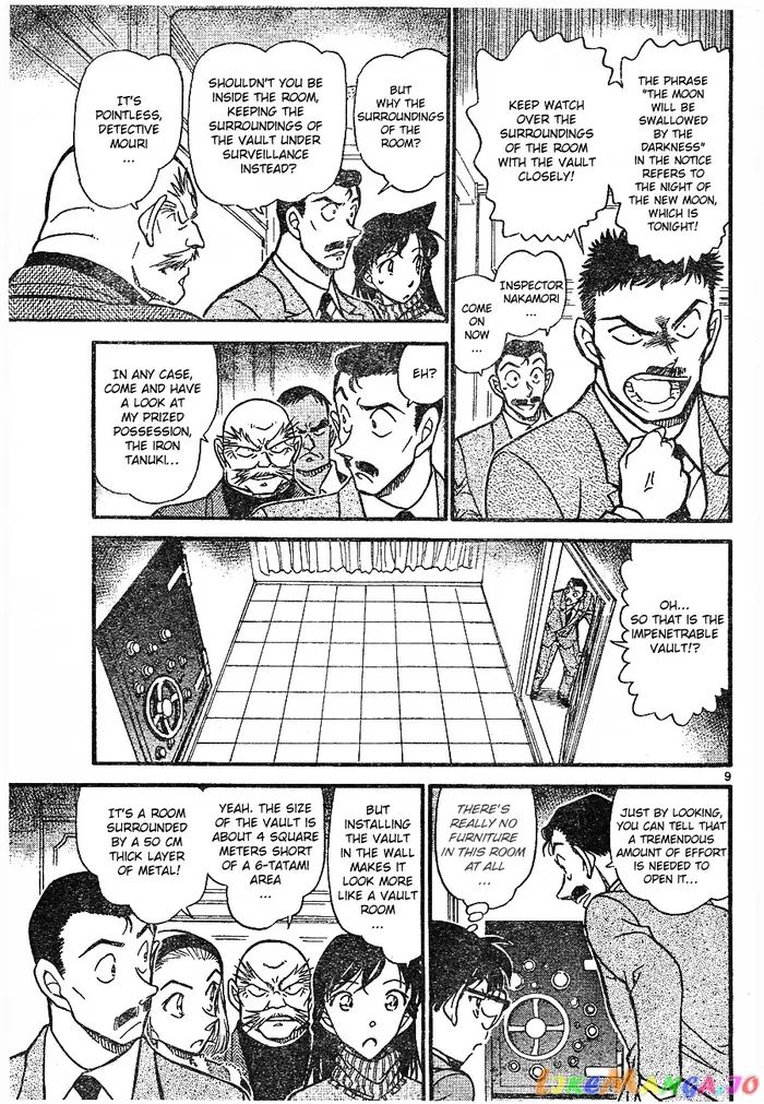 Case Closed Manga - Chapter 674 - Page 9