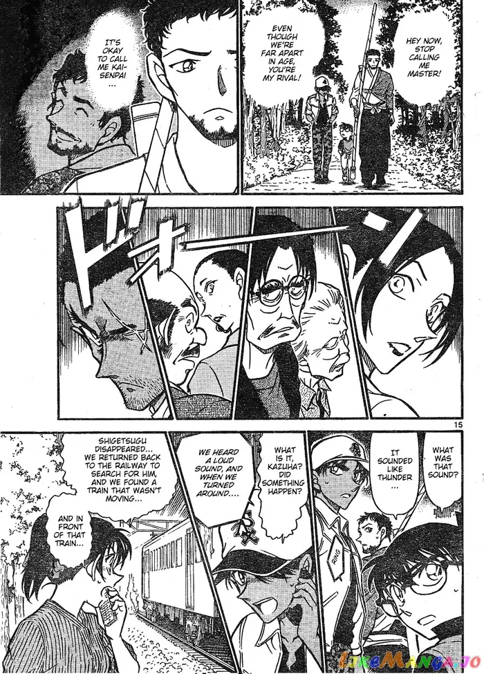 Case Closed Manga - Chapter 616 - Page 15