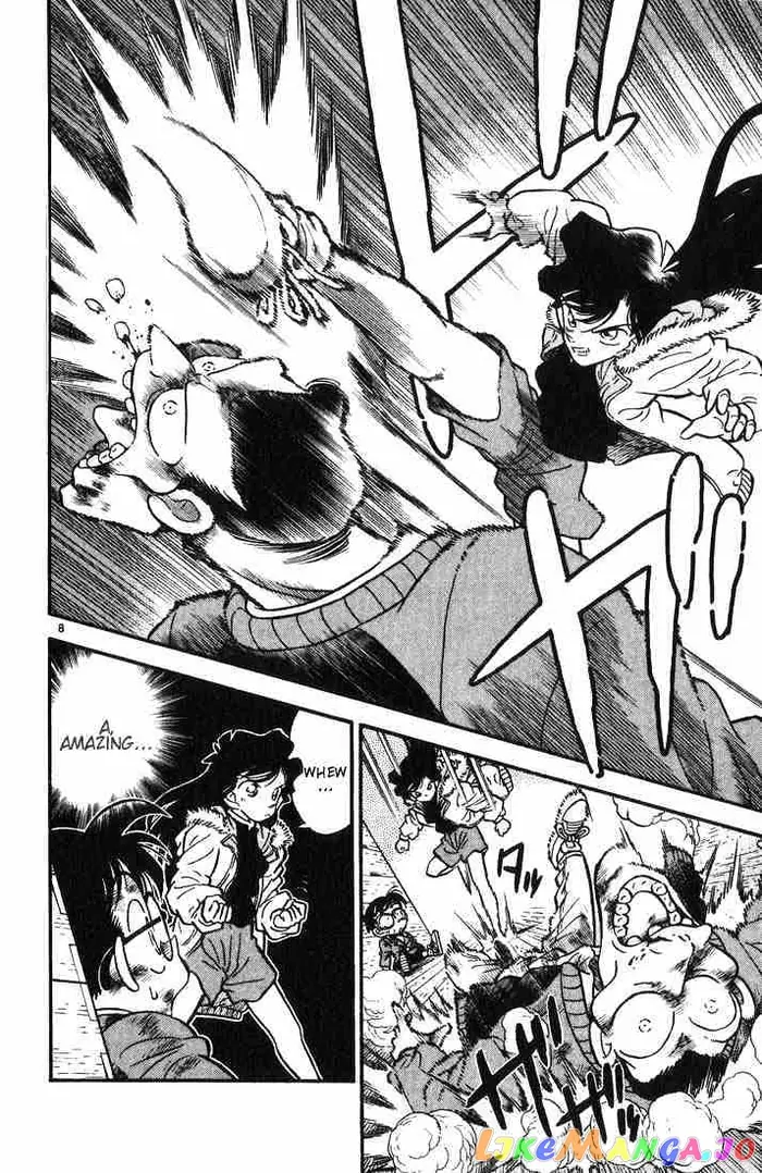 Case Closed Manga - Chapter 5 - Page 8