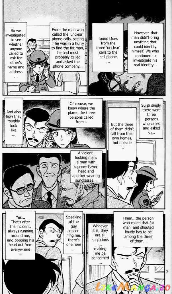 Case Closed Manga - Chapter 440 - Page 3