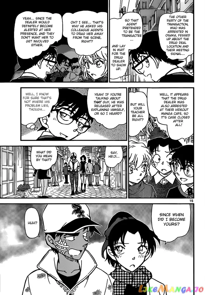 Case Closed Manga - Chapter 881 - Page 15