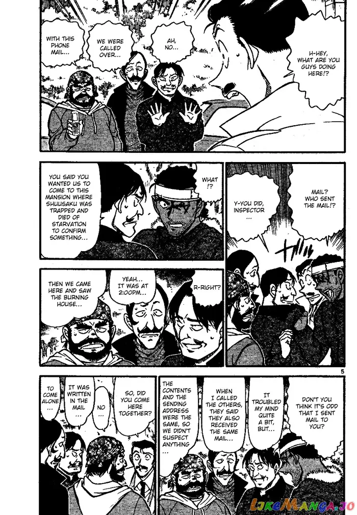Case Closed Manga - Chapter 685 - Page 5