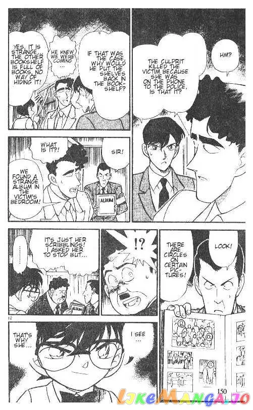 Case Closed Manga - Chapter 209 - Page 12
