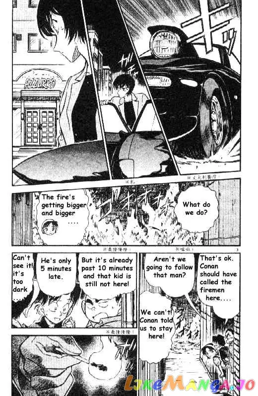 Case Closed Manga - Chapter 269 - Page 3