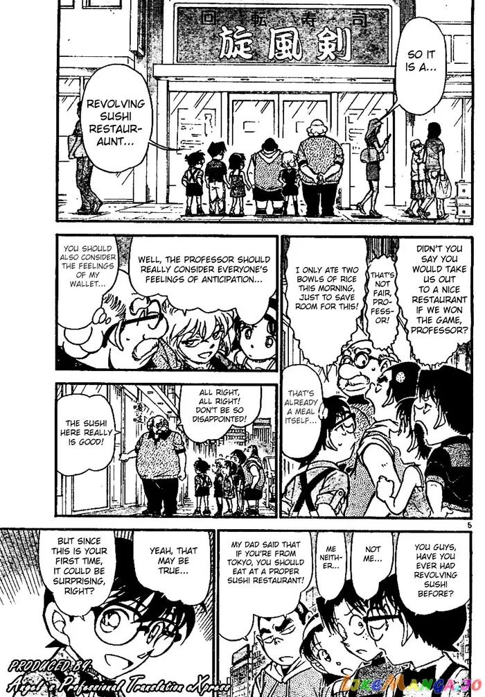 Case Closed Manga - Chapter 655 - Page 5