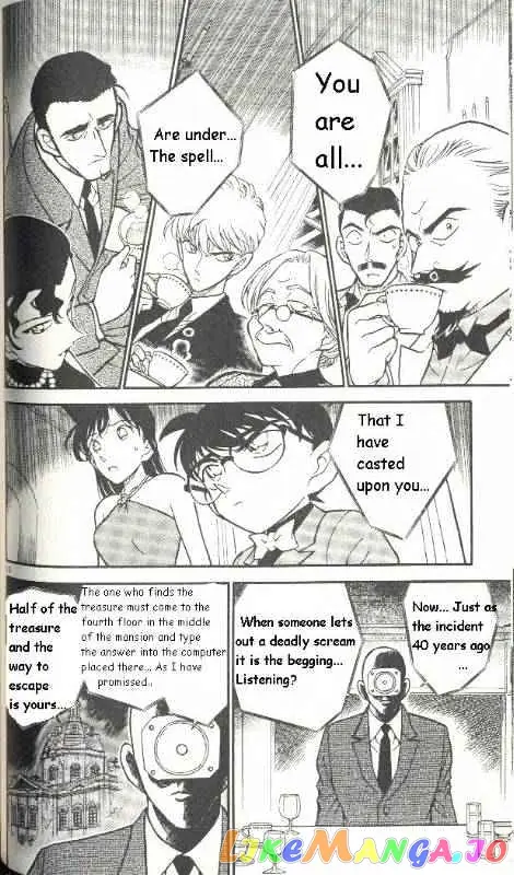 Case Closed Manga - Chapter 300 - Page 12