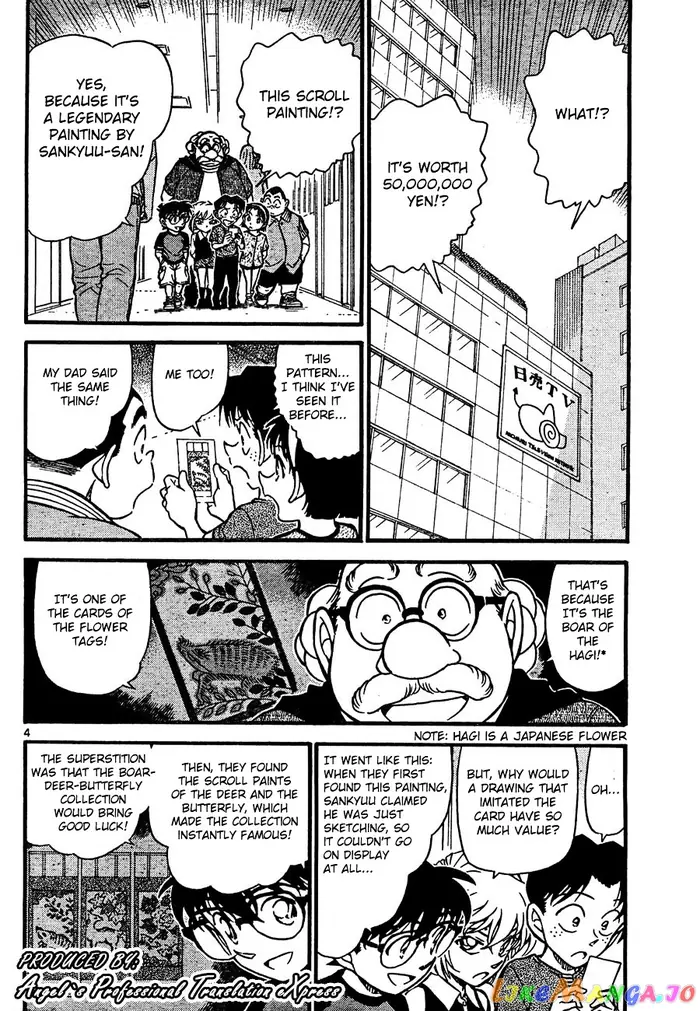 Case Closed Manga - Chapter 658 - Page 4
