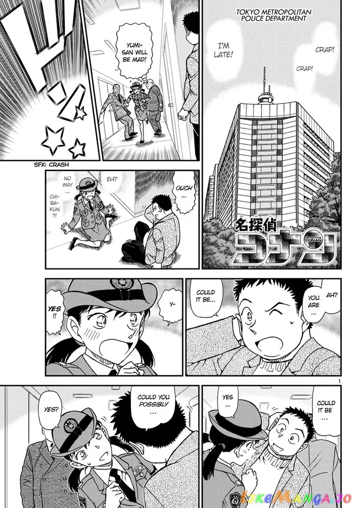 Case Closed Manga - Chapter 1013 - Page 1