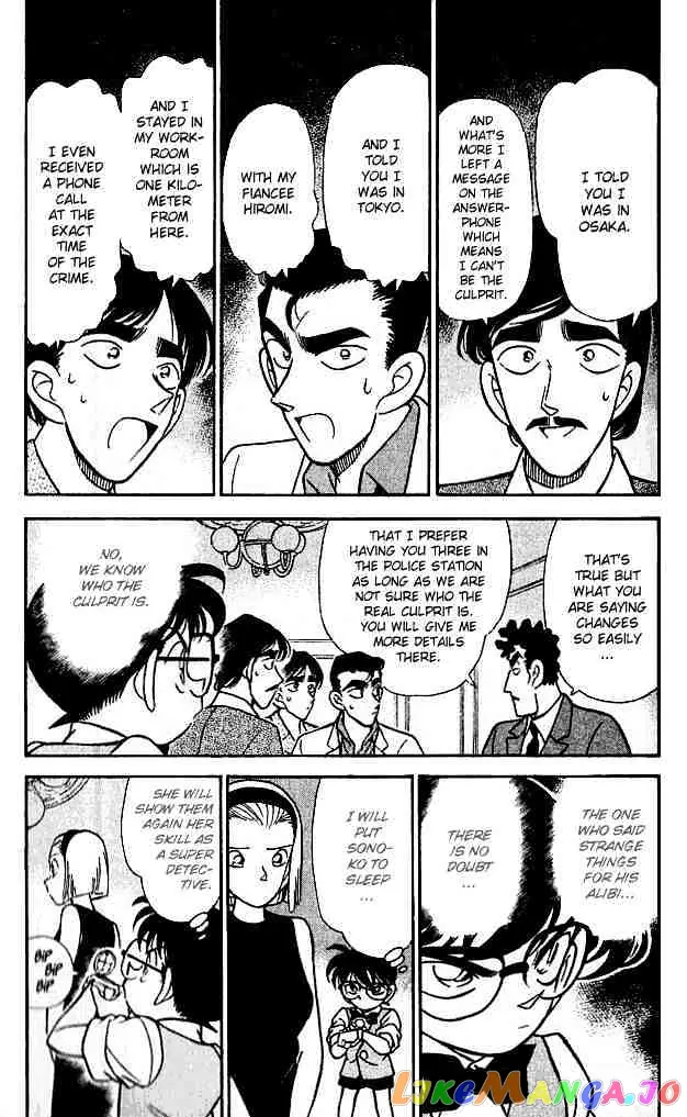 Case Closed Manga - Chapter 124 - Page 3