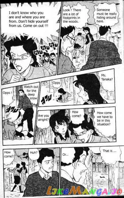 Case Closed Manga - Chapter 194 - Page 17