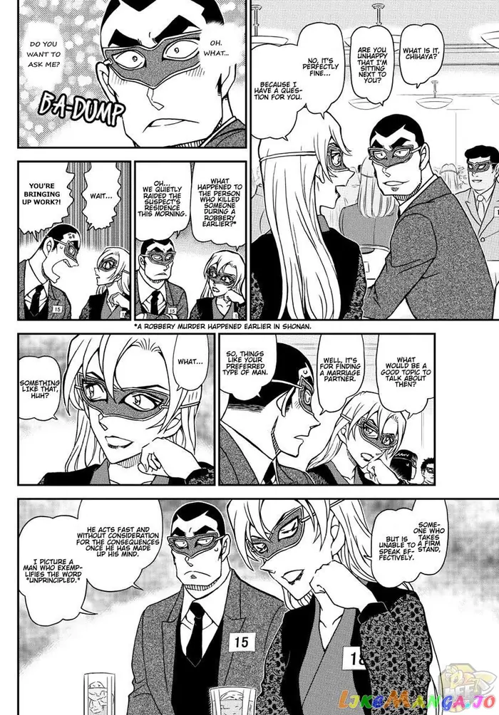 Case Closed Manga - Chapter 1085 - Page 9