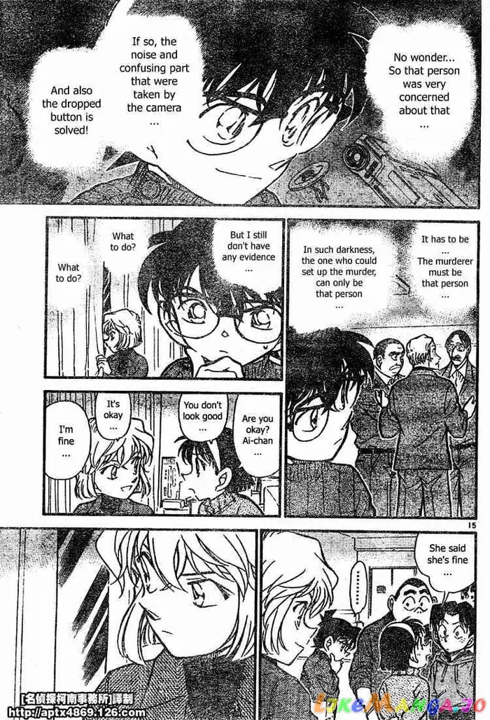 Case Closed Manga - Chapter 418 - Page 15