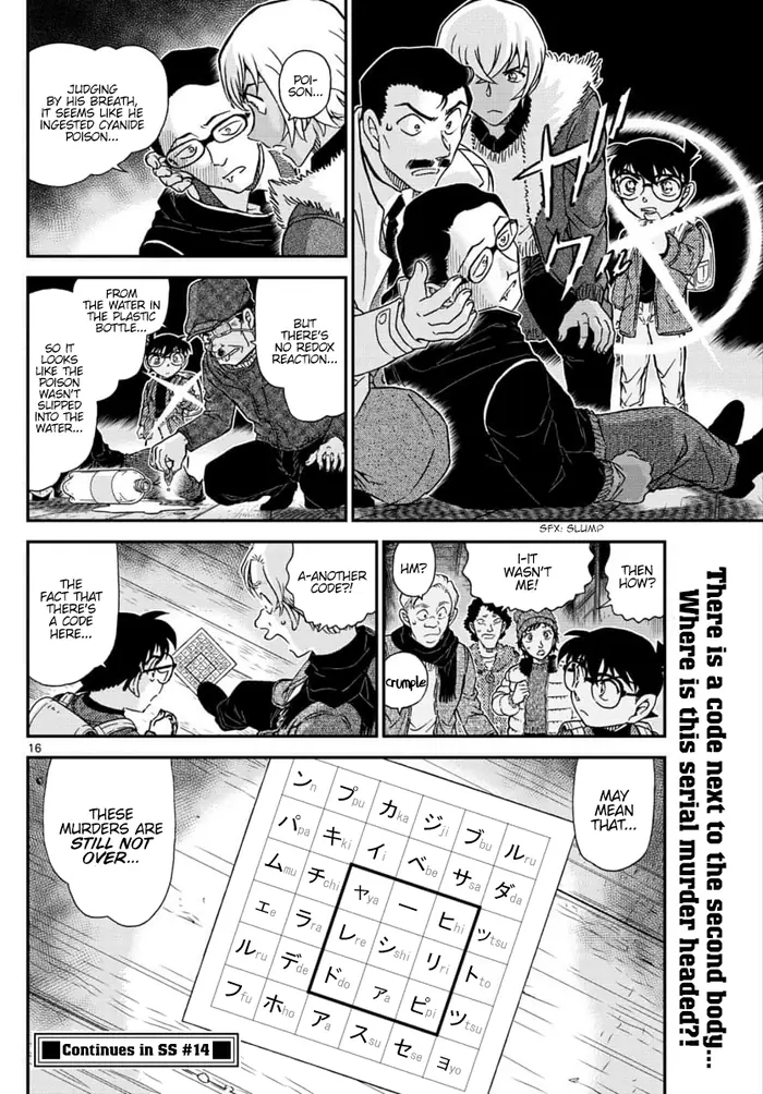 Case Closed Manga - Chapter 1029 - Page 16