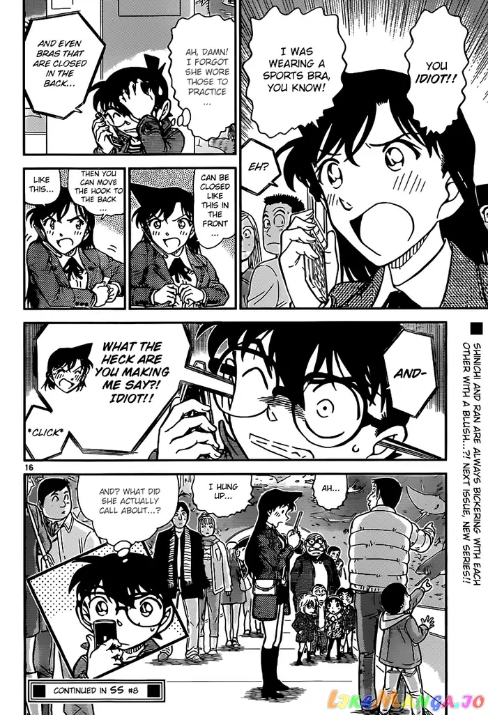 Case Closed Manga - Chapter 884 - Page 16