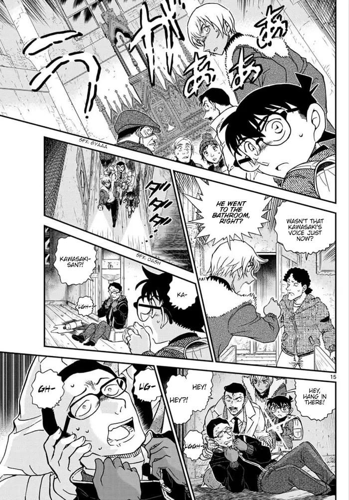 Case Closed Manga - Chapter 1029 - Page 15