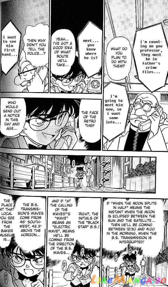 Case Closed Manga - Chapter 156 - Page 14