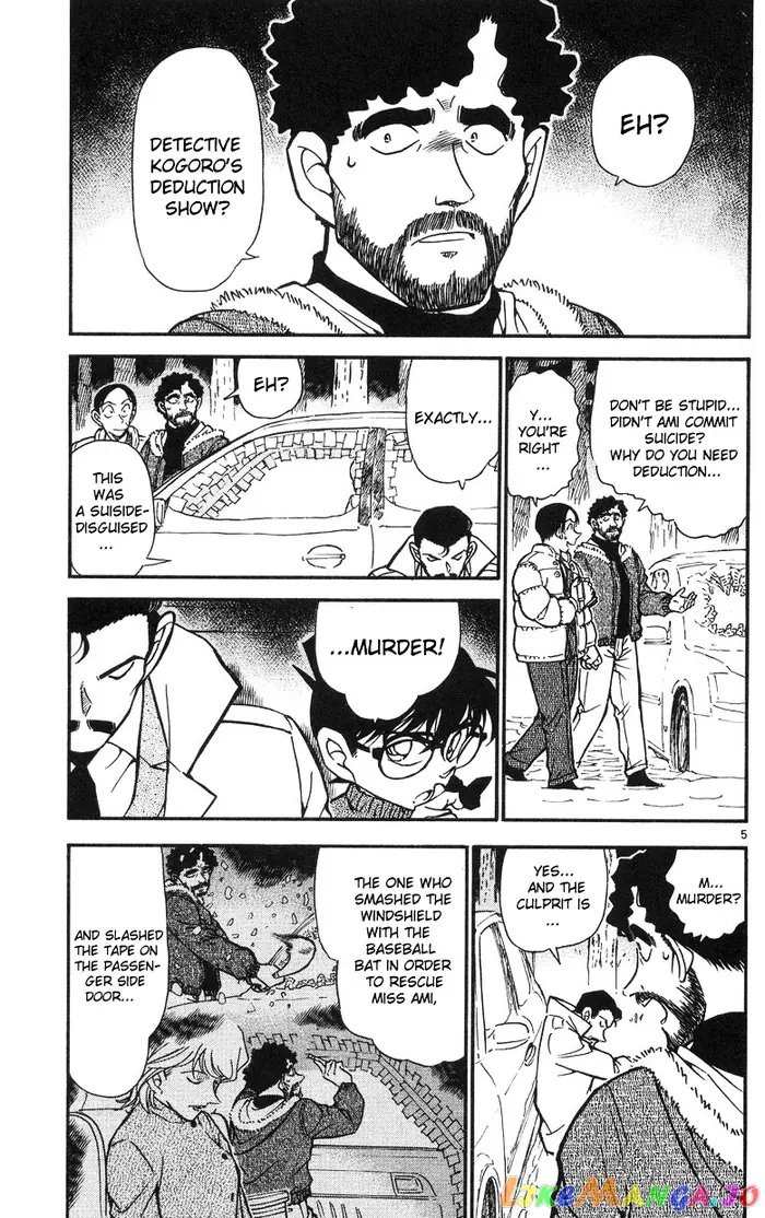Case Closed Manga - Chapter 510 - Page 5