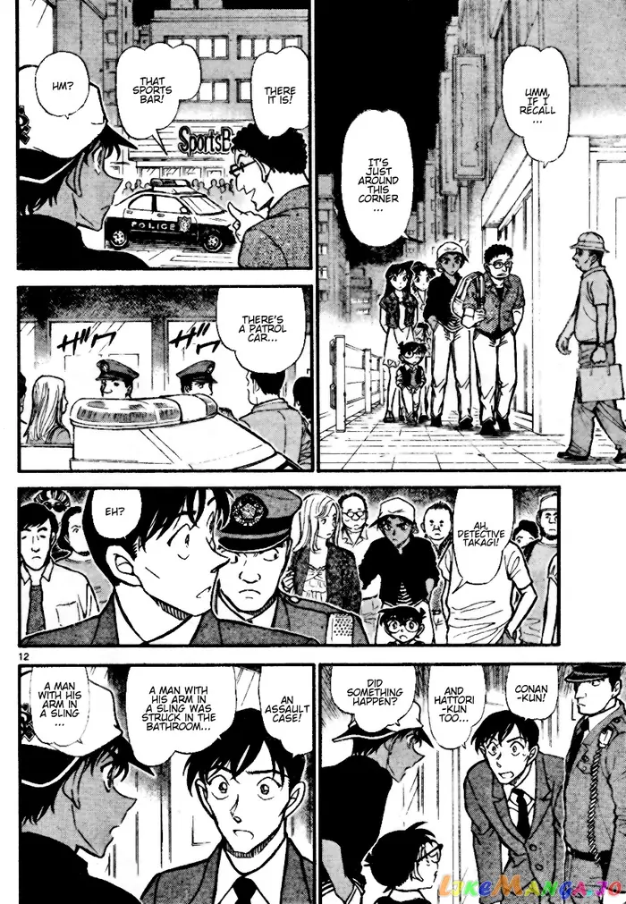 Case Closed Manga - Chapter 693 - Page 12