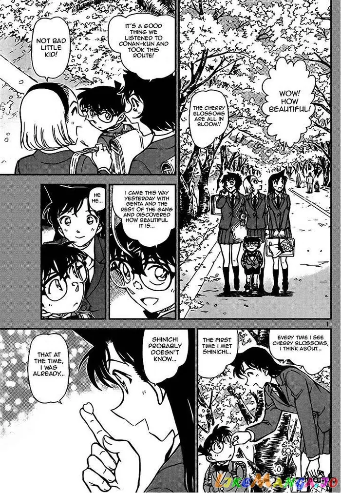 Case Closed Manga - Chapter 921 - Page 1