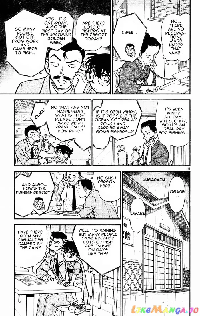 Case Closed Manga - Chapter 523 - Page 15