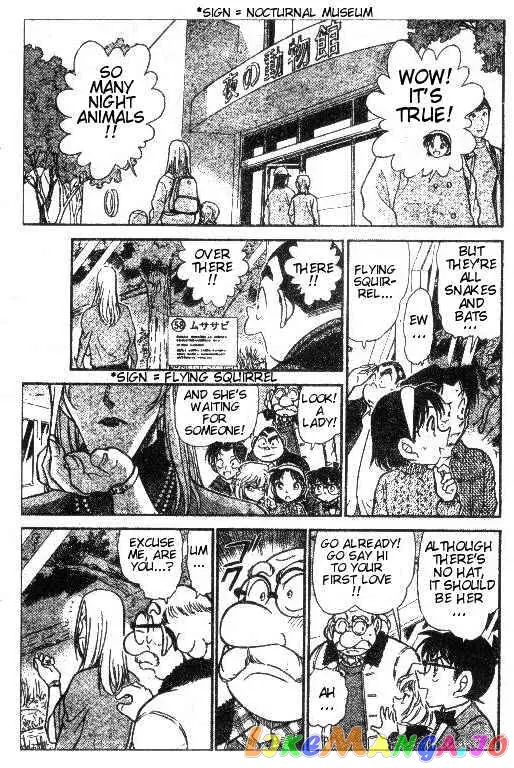 Case Closed Manga - Chapter 411 - Page 7