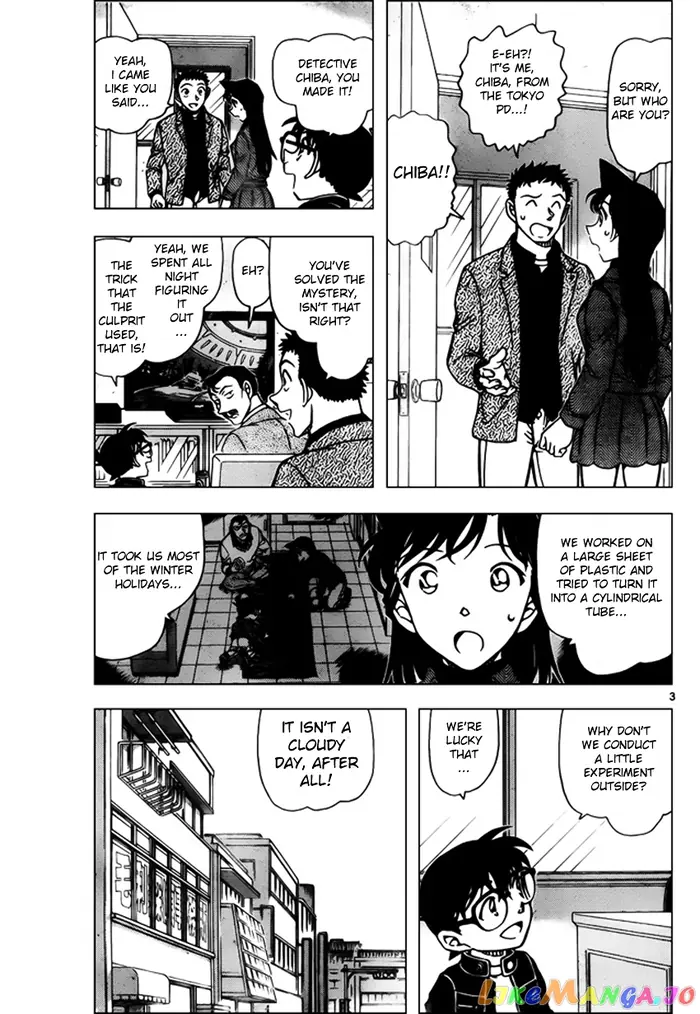 Case Closed Manga - Chapter 944 - Page 3