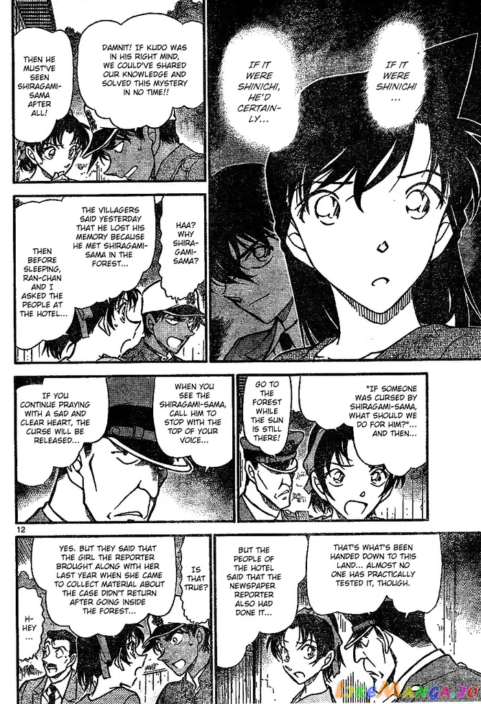 Case Closed Manga - Chapter 649 - Page 13