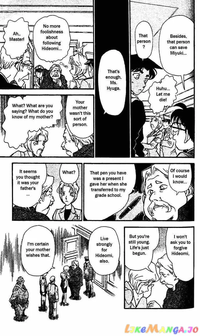 Case Closed Manga - Chapter 153 - Page 17