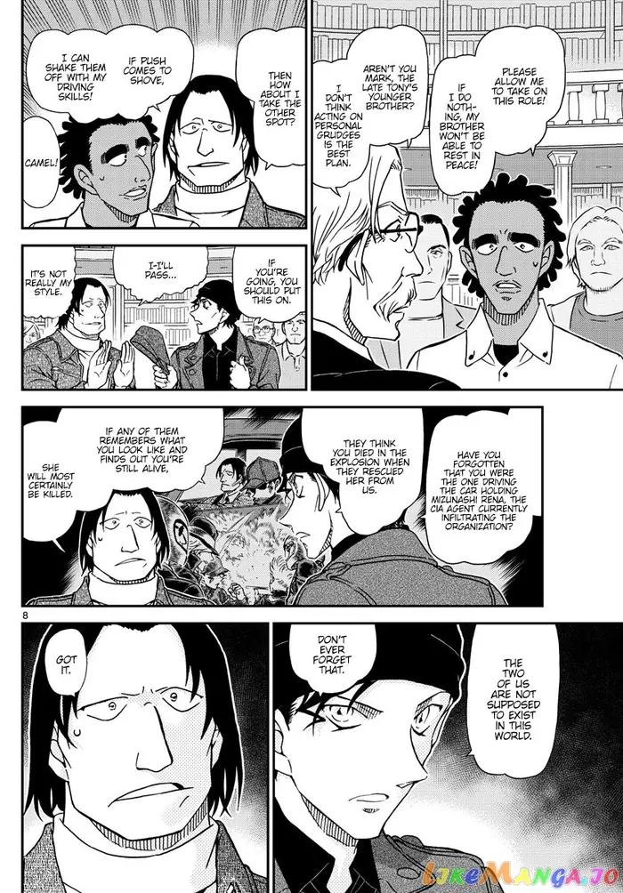 Case Closed Manga - Chapter 1062 - Page 8