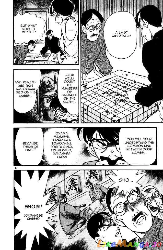 Case Closed Manga - Chapter 101 - Page 8