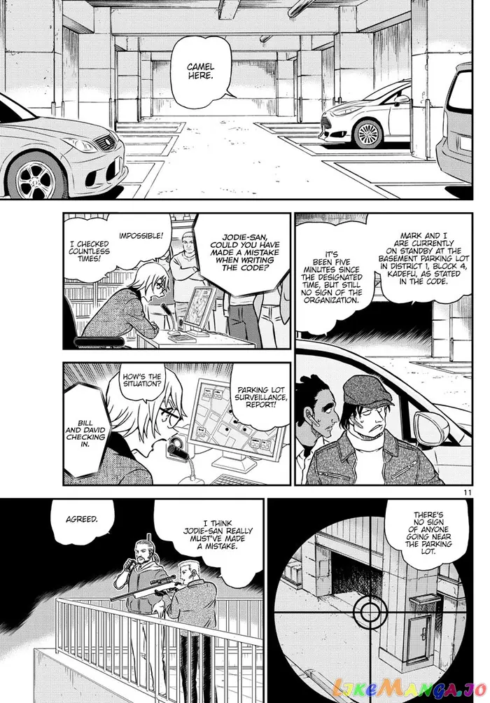 Case Closed Manga - Chapter 1062 - Page 11
