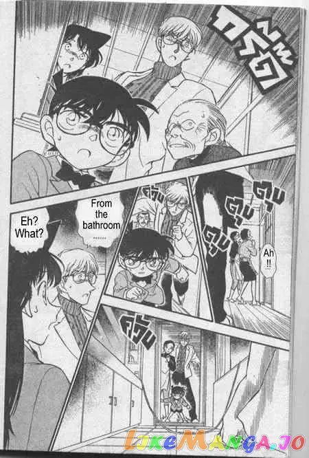 Case Closed Manga - Chapter 234 - Page 17