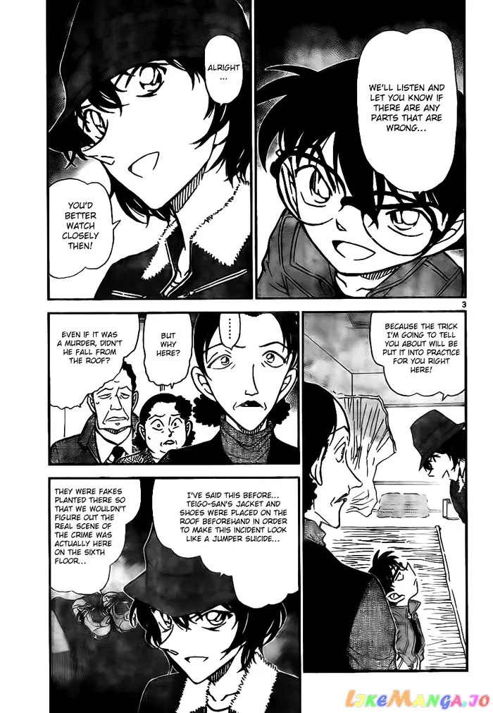 Case Closed Manga - Chapter 770 - Page 3