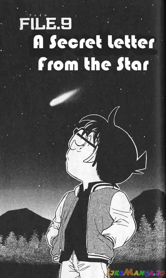 Case Closed Manga - Chapter 466 - Page 1