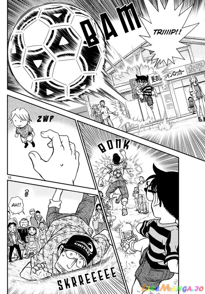 Case Closed Manga - Chapter 999 - Page 10
