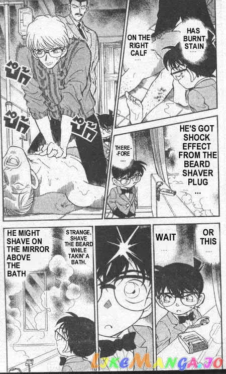 Case Closed Manga - Chapter 235 - Page 4
