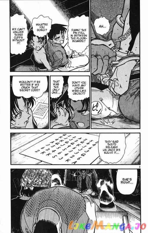 Case Closed Manga - Chapter 390 - Page 3