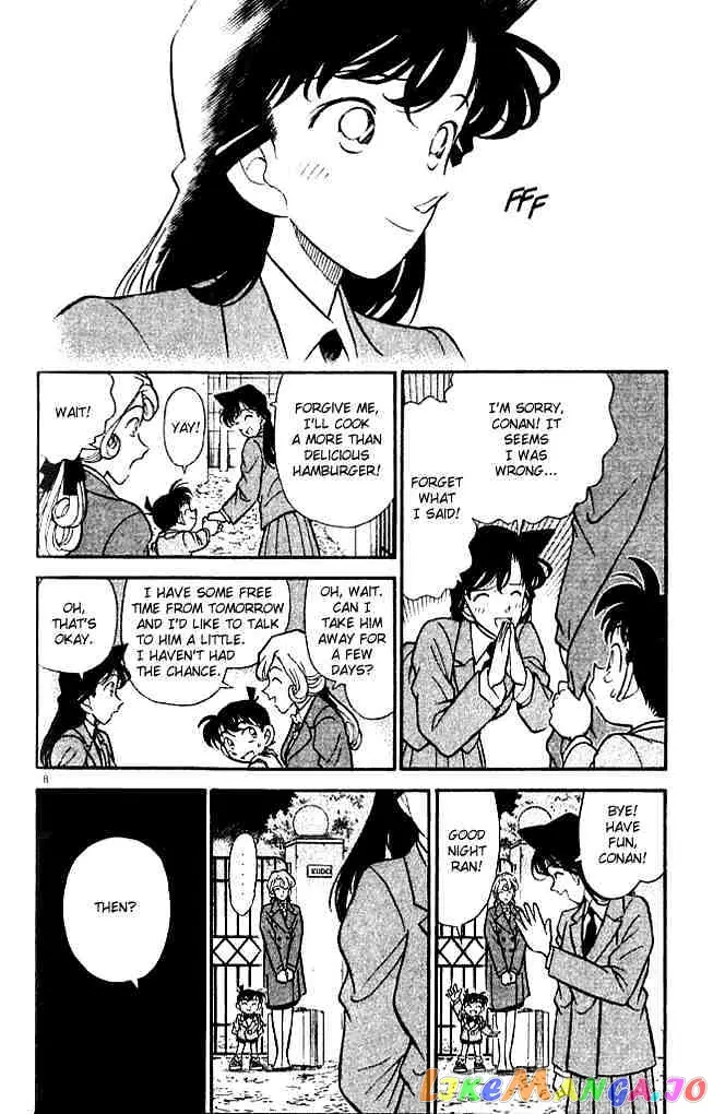 Case Closed Manga - Chapter 134 - Page 7