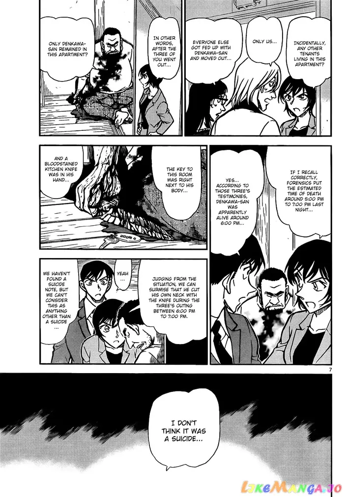 Case Closed Manga - Chapter 788 - Page 7