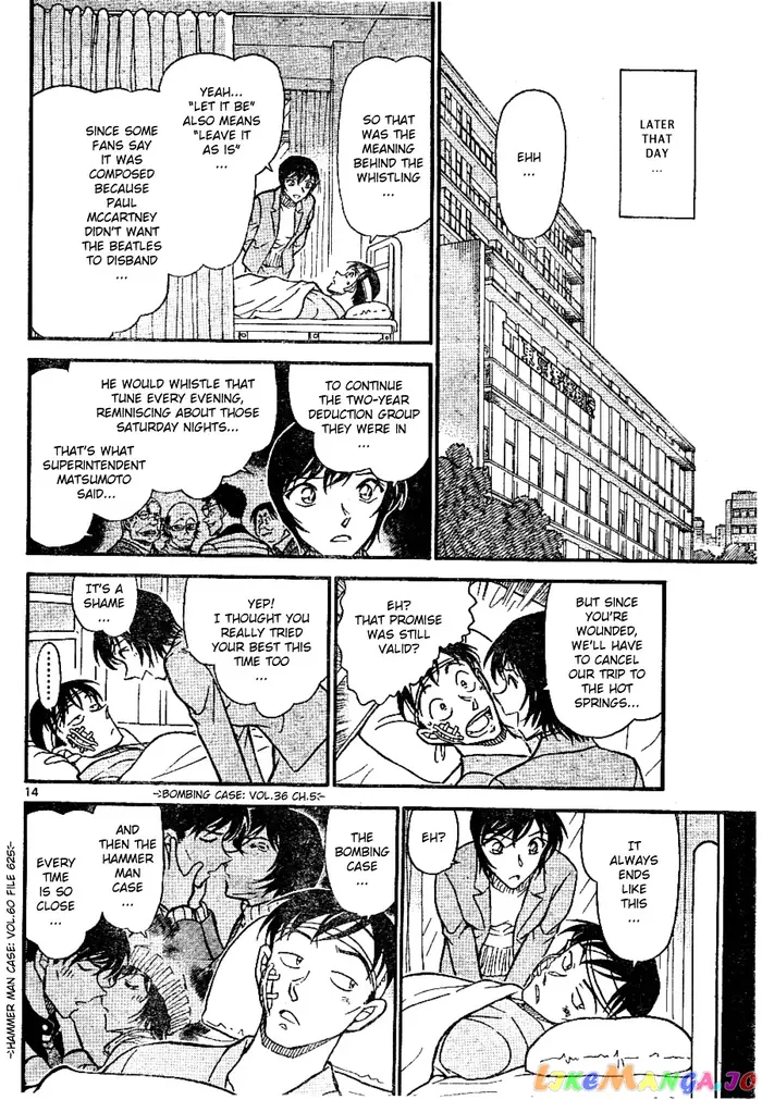 Case Closed Manga - Chapter 673 - Page 14
