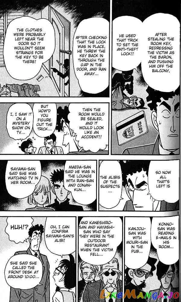 Case Closed Manga - Chapter 76 - Page 9