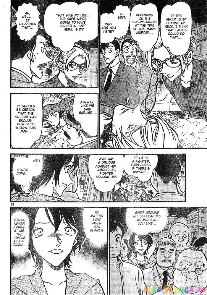 Case Closed Manga - Chapter 610 - Page 12