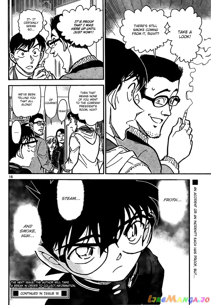 Case Closed Manga - Chapter 809 - Page 16
