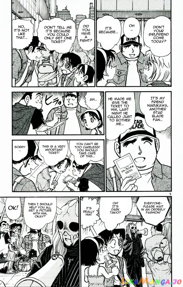 Case Closed Manga - Chapter 533 - Page 5