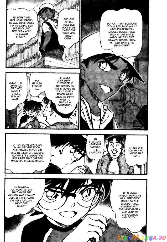 Case Closed Manga - Chapter 735 - Page 4