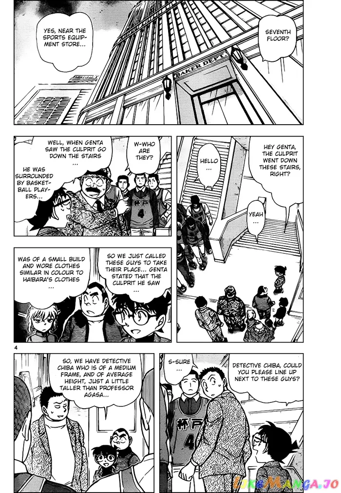 Case Closed Manga - Chapter 941 - Page 4