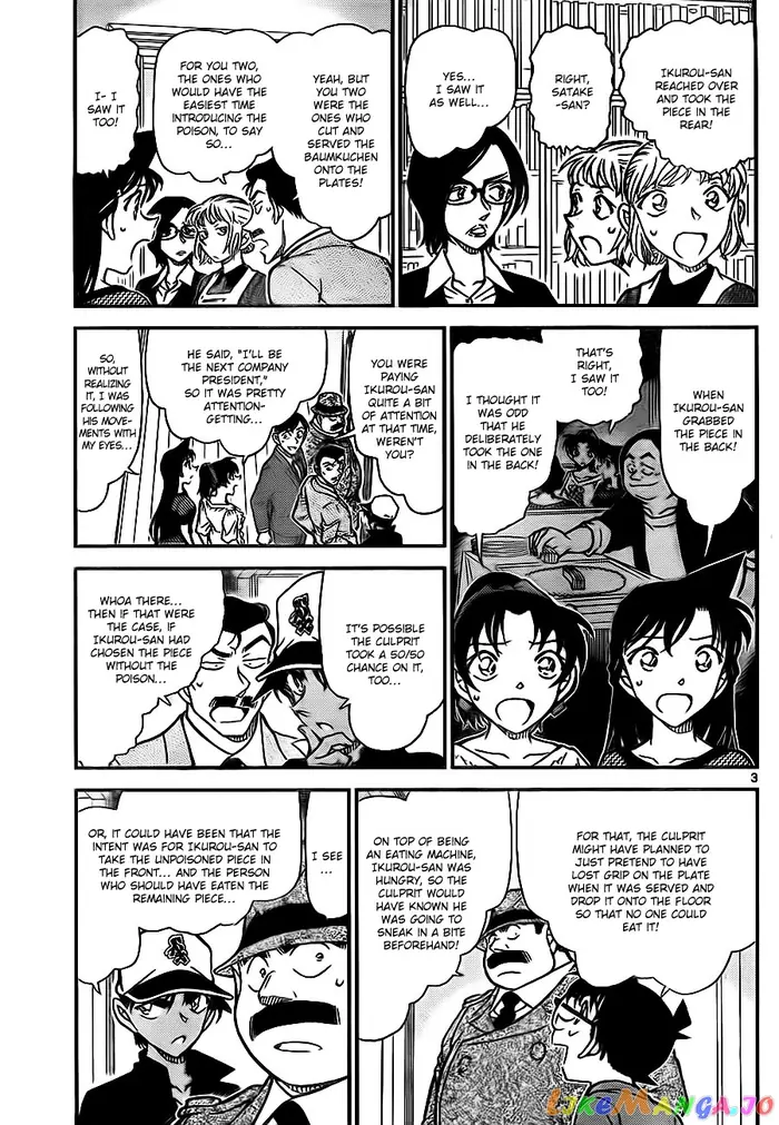 Case Closed Manga - Chapter 783 - Page 3